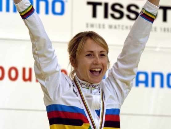 2004 World Track Championships Melbourne Australia 1st Place Womens In v2